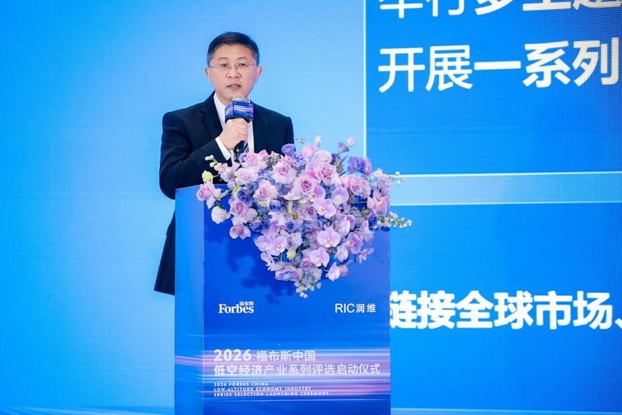颜东 江苏省连云港市政府驻深代表 连云港港口集团有限公司总裁