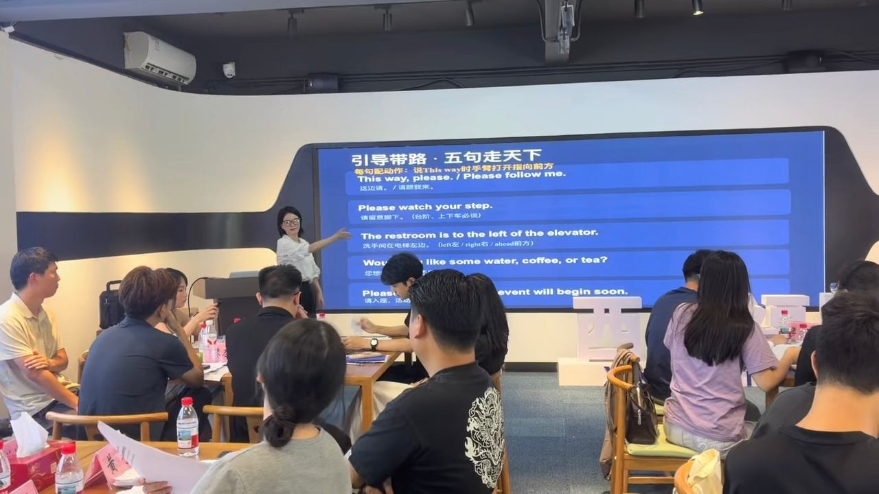 从社区到国际舞台,我们准备好了!麻布社区观策员涉外能力培训圆满收官