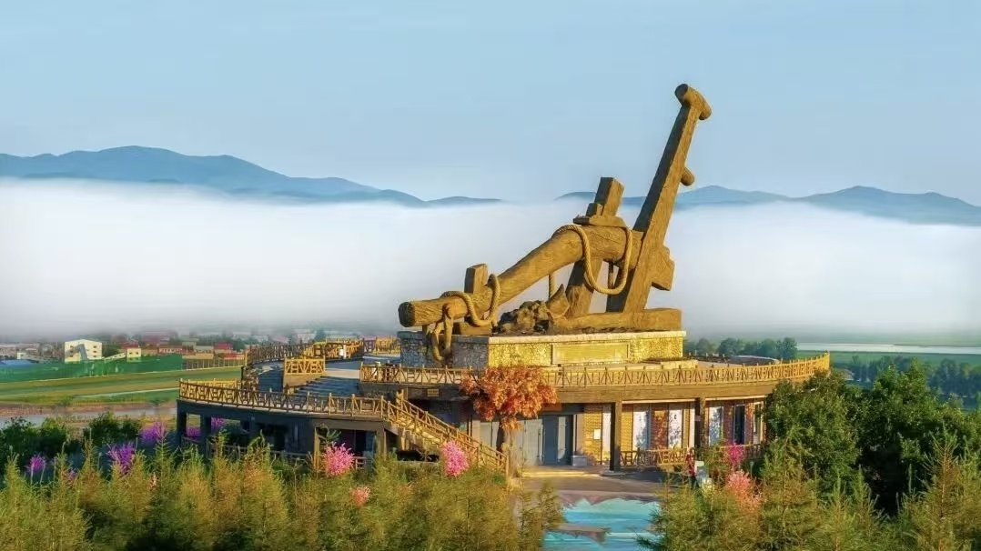 彩云岭文化旅游民俗景区