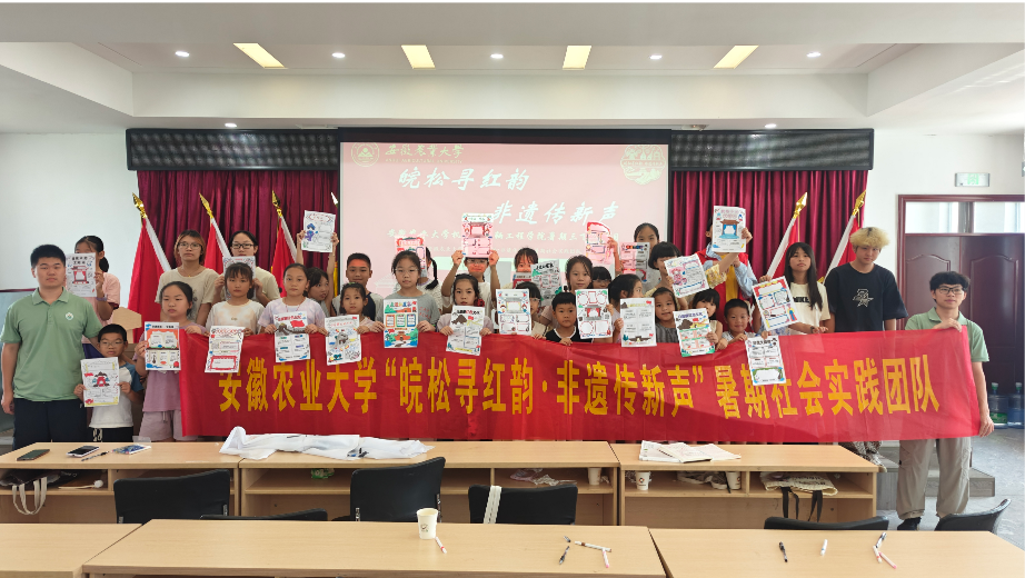 图五：实践团开展“伙伴计划”非遗公益课堂