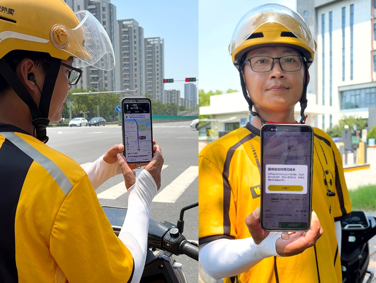 美团联合苏州正式上线“等灯停表”，即日起在全国20城落地试点