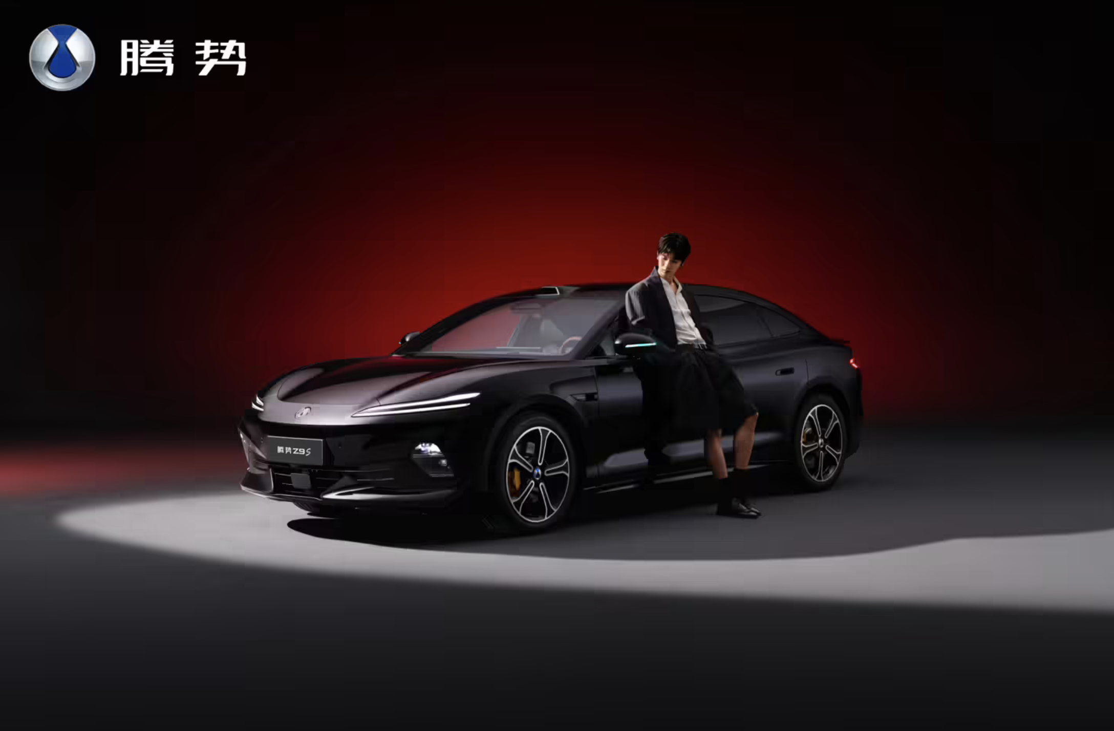 腾势Z9S星曜黑官图发布:配车顶激光雷达与可升降尾翼,提供两种动力版本
