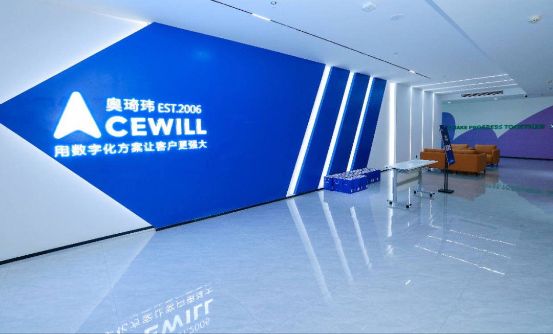 扬州诞生全国首个餐饮垂直大模型