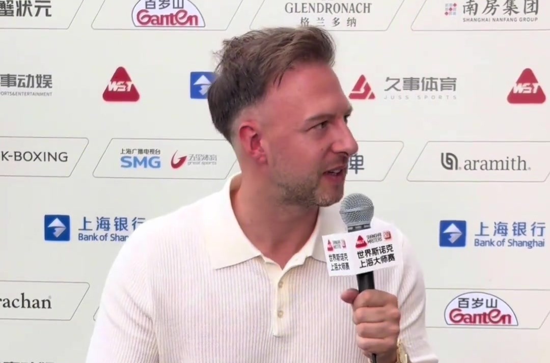 特鲁姆普评价中国球员