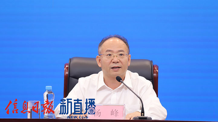 省检察院副检察长杨峰