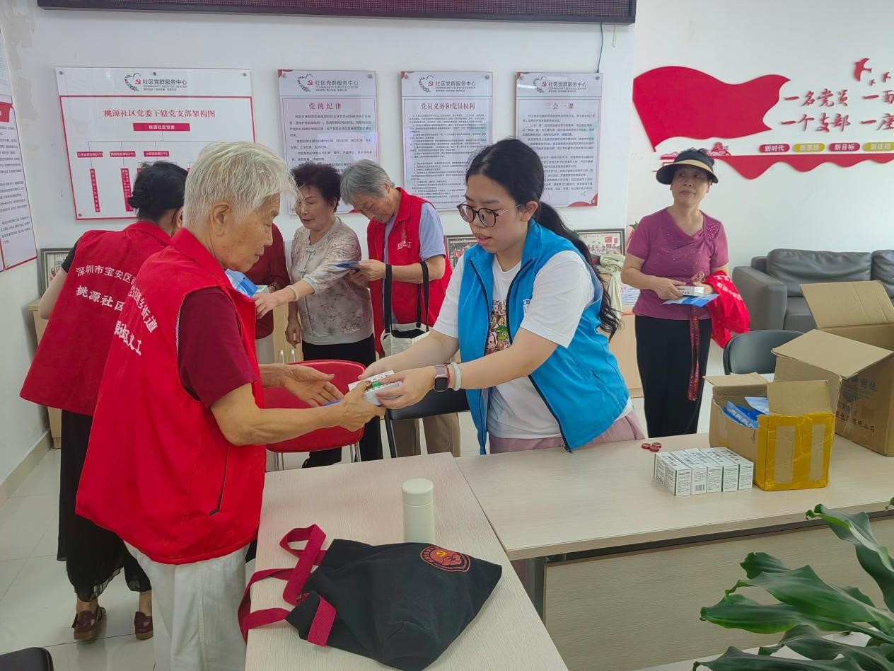 西乡街道桃源社区开展“夏日防暑护身心 暖心聚力促共治”志愿关怀赋能活动