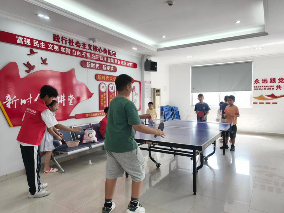 “青芽”护航,成长不放假——西乡街道西乡社区志愿伴学营破解暑期看护难