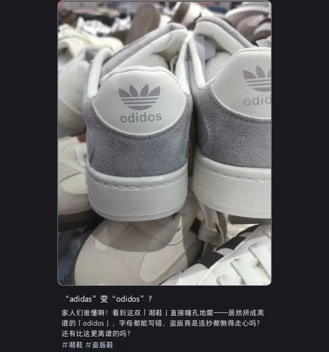 狂开723家店!曾年揽34.47亿,知名男装巨头“海澜之家”帮大牌卖尾货低调发财 狂开723家店!曾年揽34.47亿,知名男装巨头“海澜之家”帮大牌卖尾货低调发财