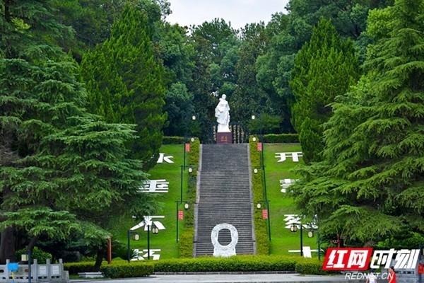 杨开慧烈士纪念园