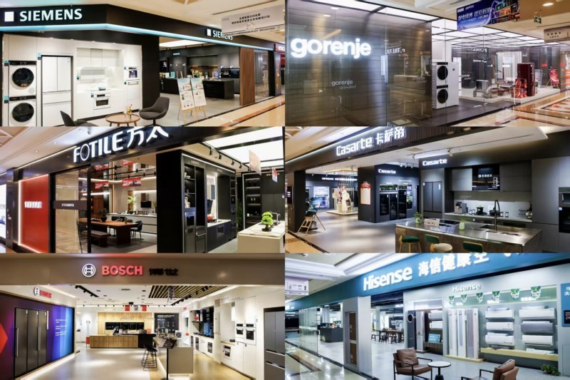 1.6万方、100+家电品牌!浙江首座MEGA-E智电绿洲落子绍兴柯桥
