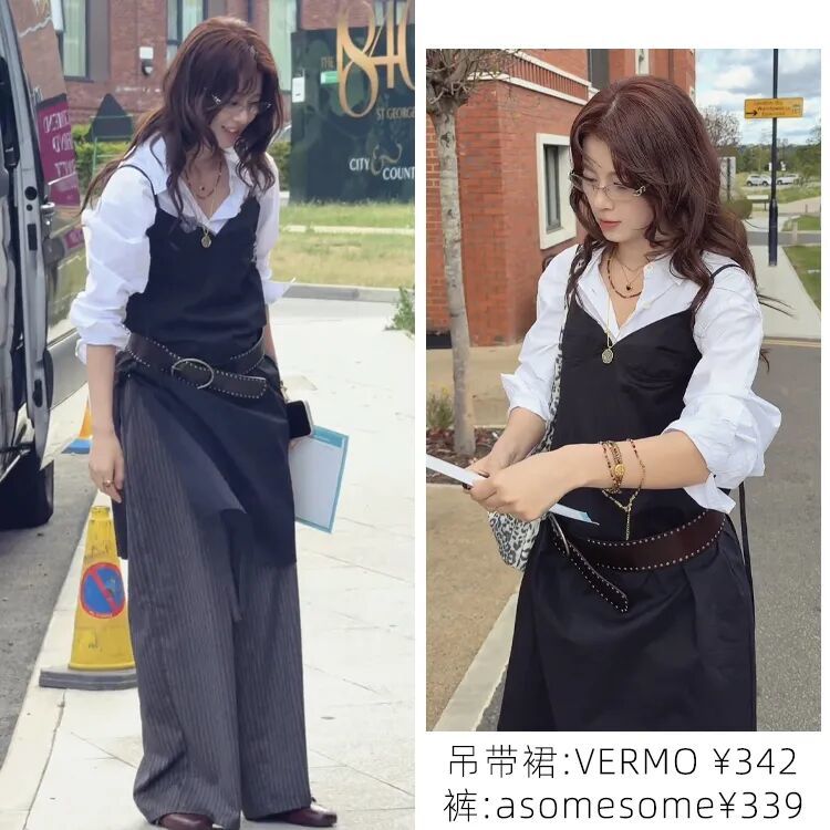 倪妮、辛芷蕾……女明星超绝综艺穿搭笔记呈上,开启时髦夏天! 倪妮、辛芷蕾……女明星超绝综艺穿搭笔记呈上,开启时髦夏天!