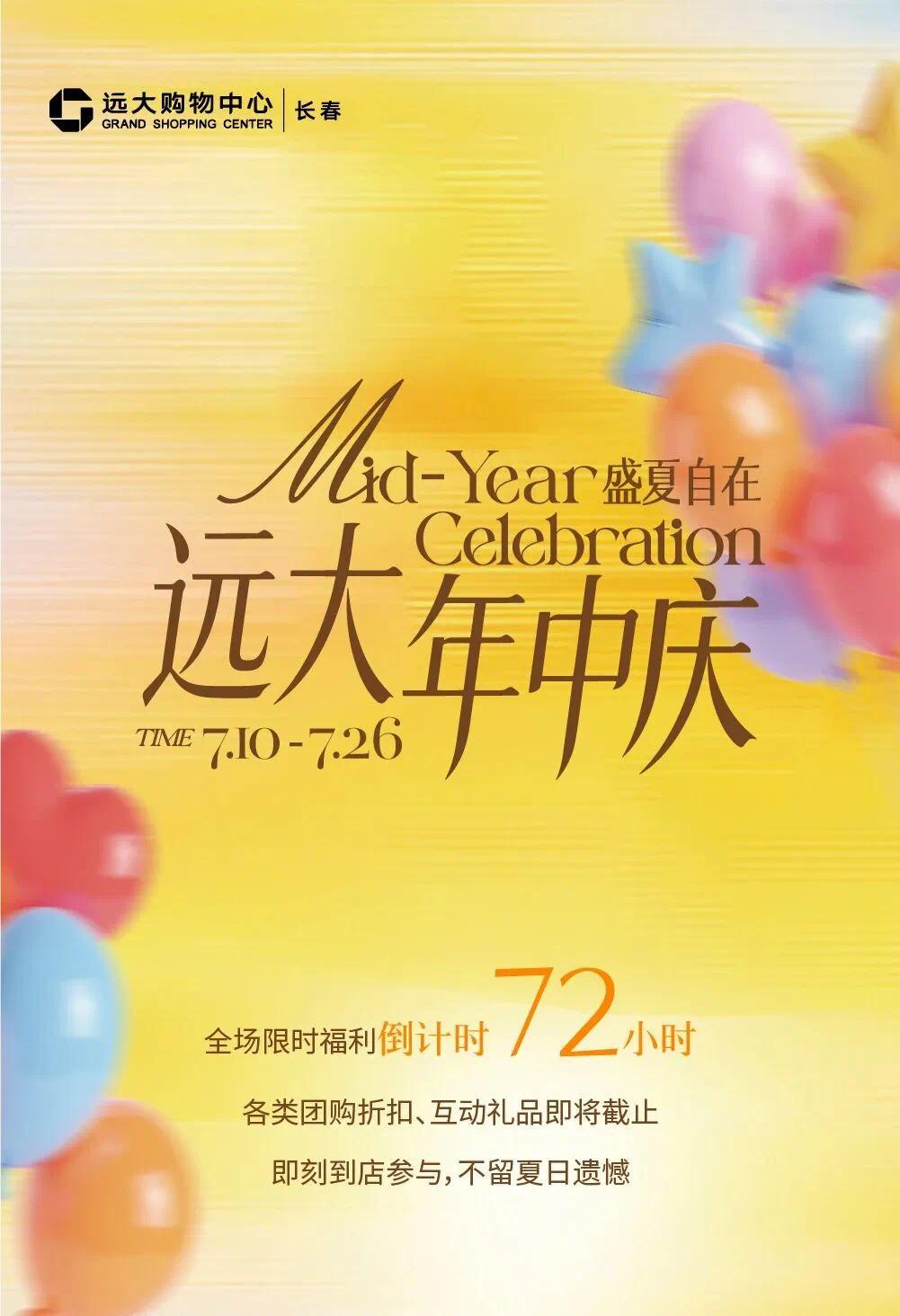 远大1.jpg