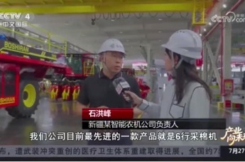 “十五五”新图景·产业向未来 新疆：先进装备助力特色农业升级