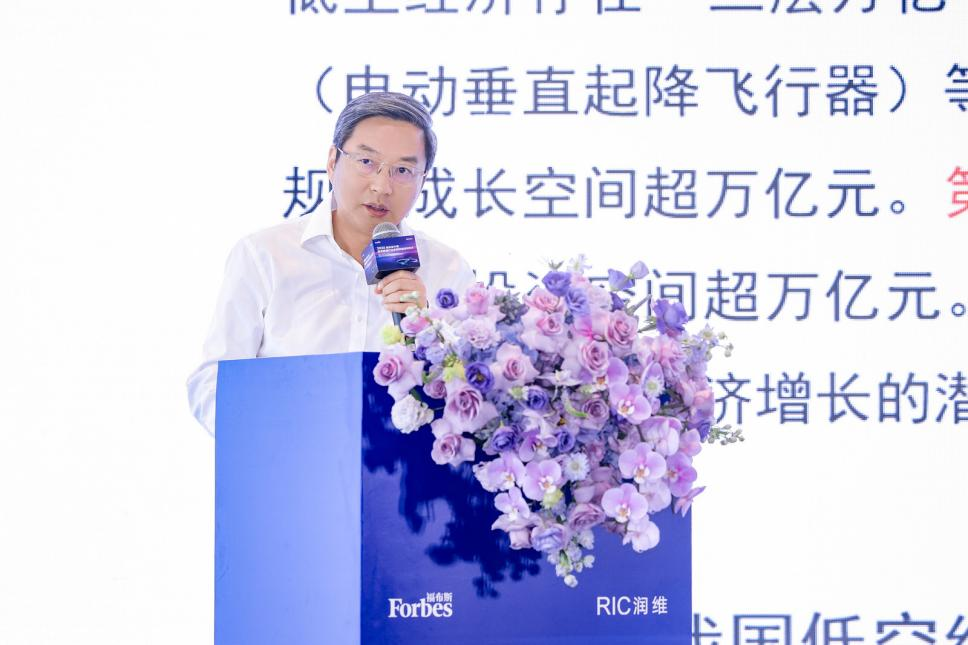 高宇辉 深圳市创东方投资有限公司管理合伙人