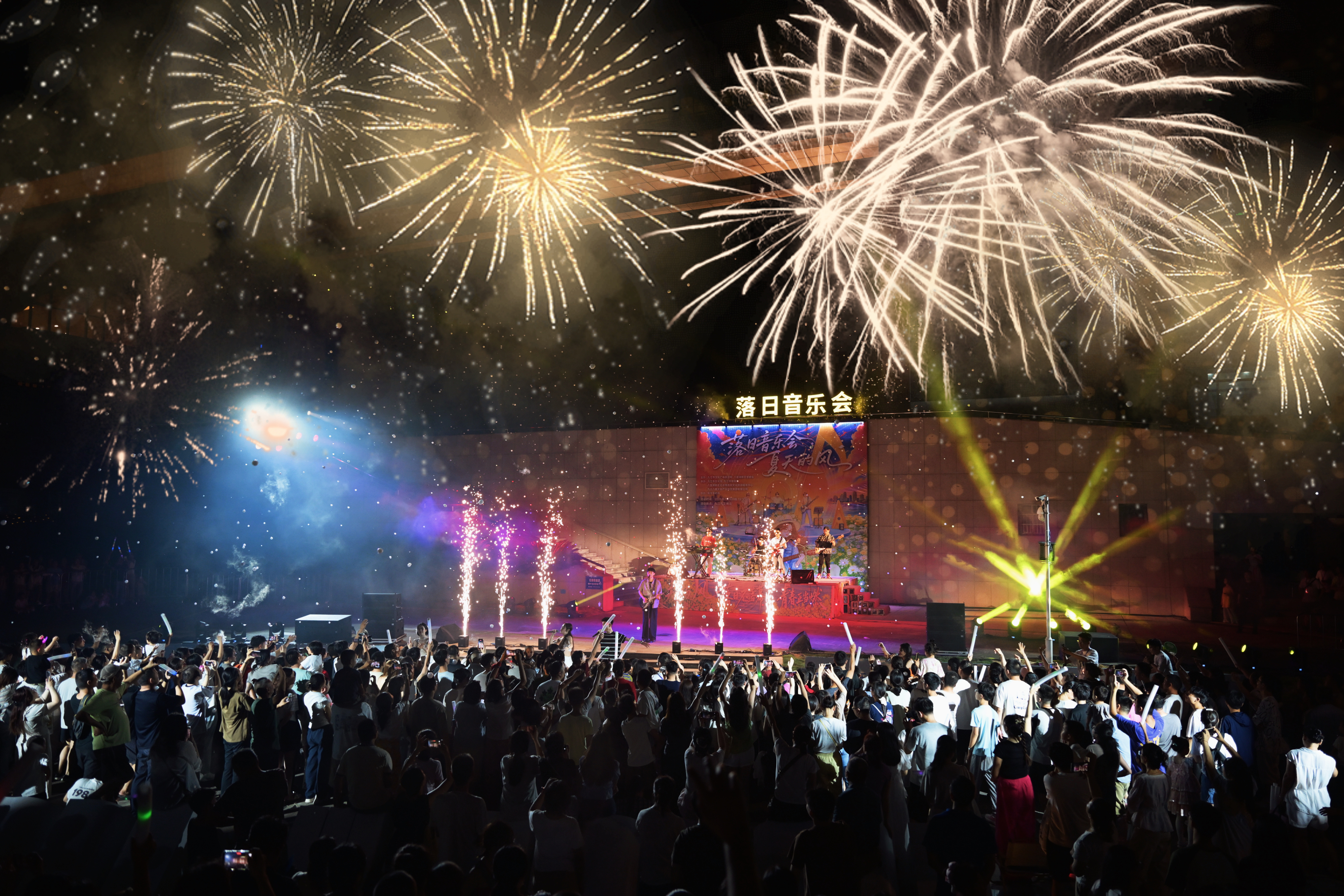 音乐会现场气氛热烈。摄影丨通讯员张琨