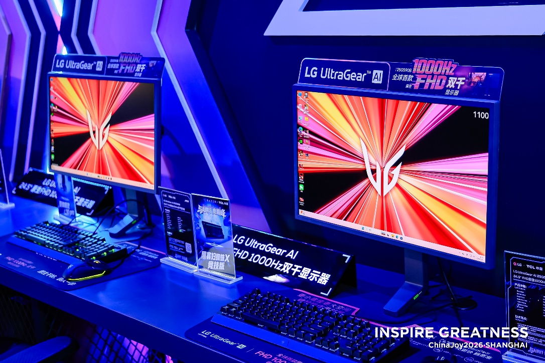 TCL携显示技术与终端产品亮相ChinaJoy,联合发布电竞显示新标准