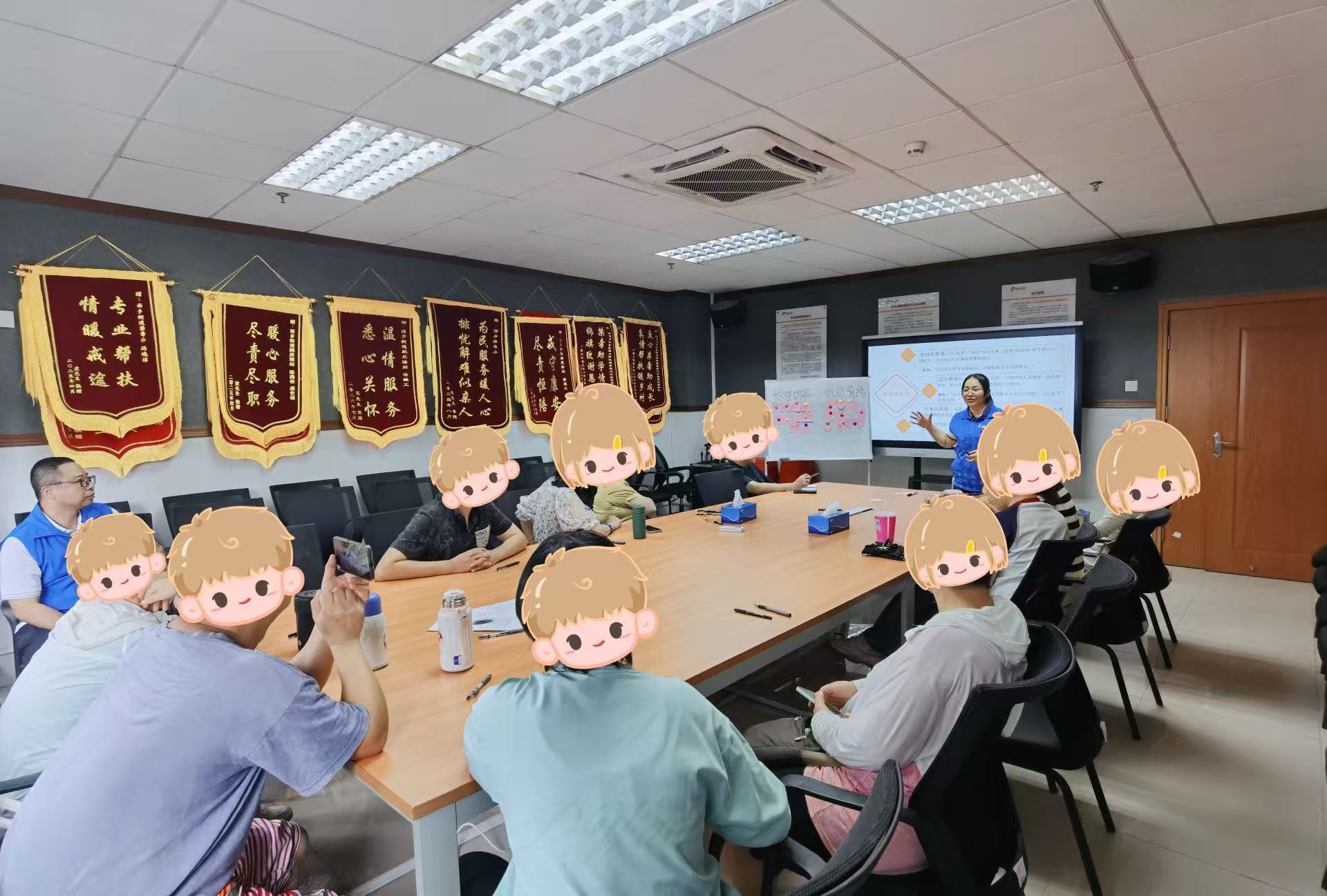 解锁情绪密码——西乡街道“新生&middot;心晴”成长小组暖心开讲