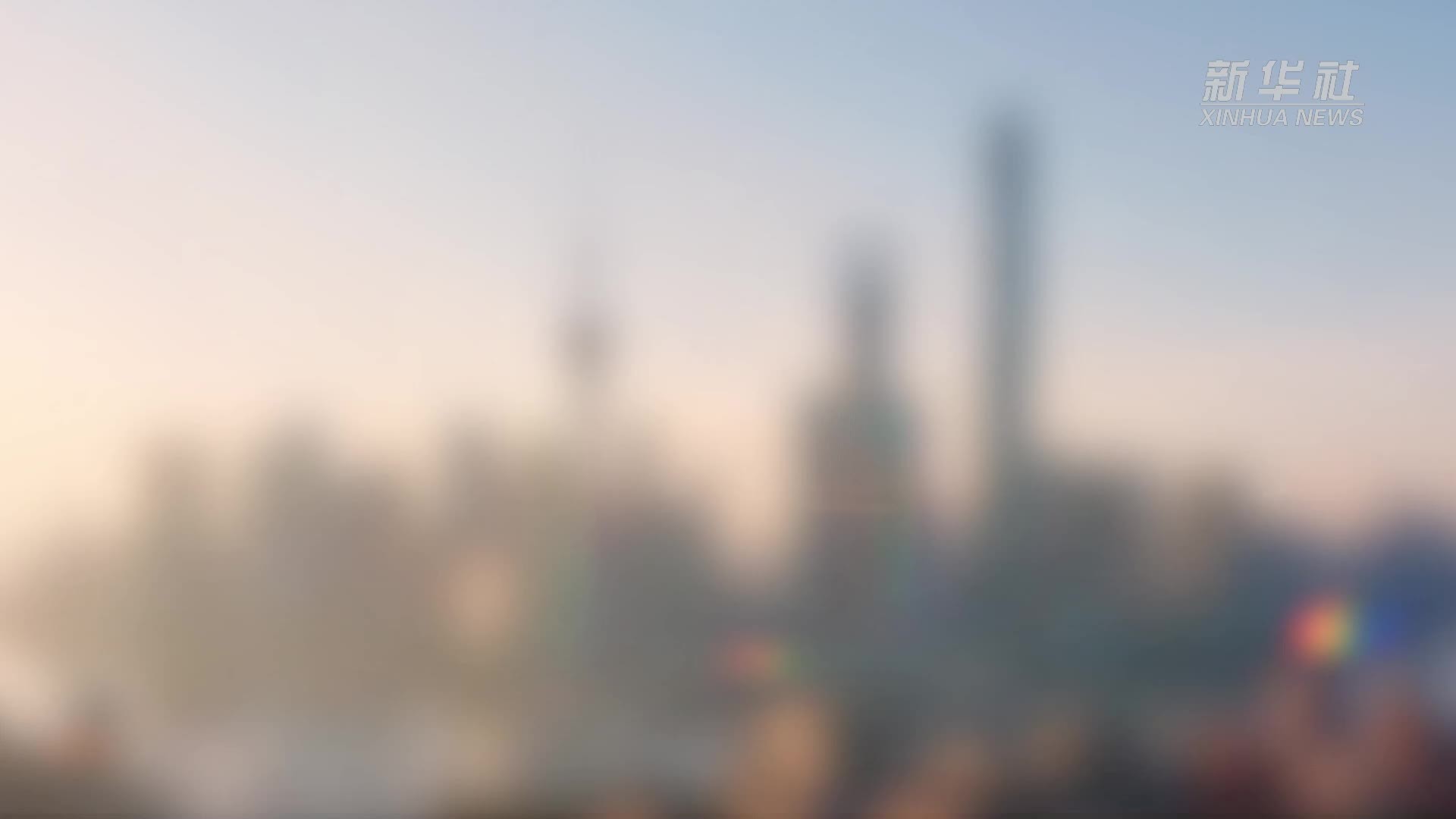 倒计时100天，全球企业锚定中国机遇