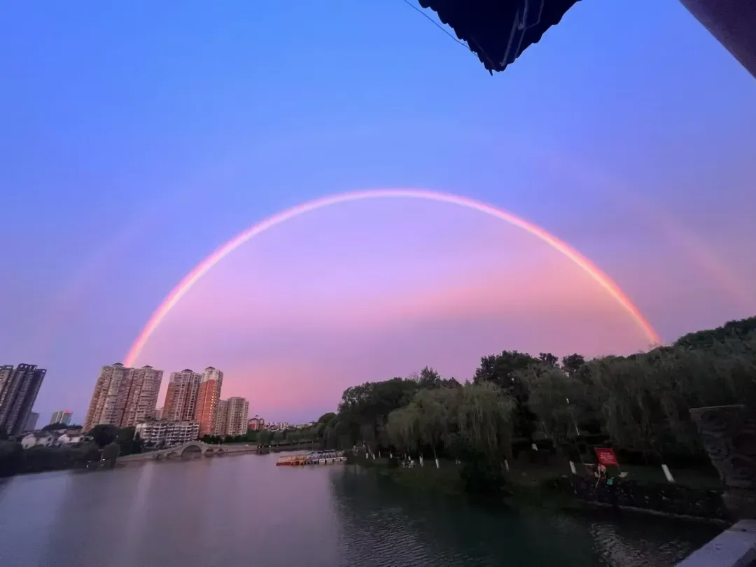 彩虹刷屏!宜春人的朋友圈“沸腾”了