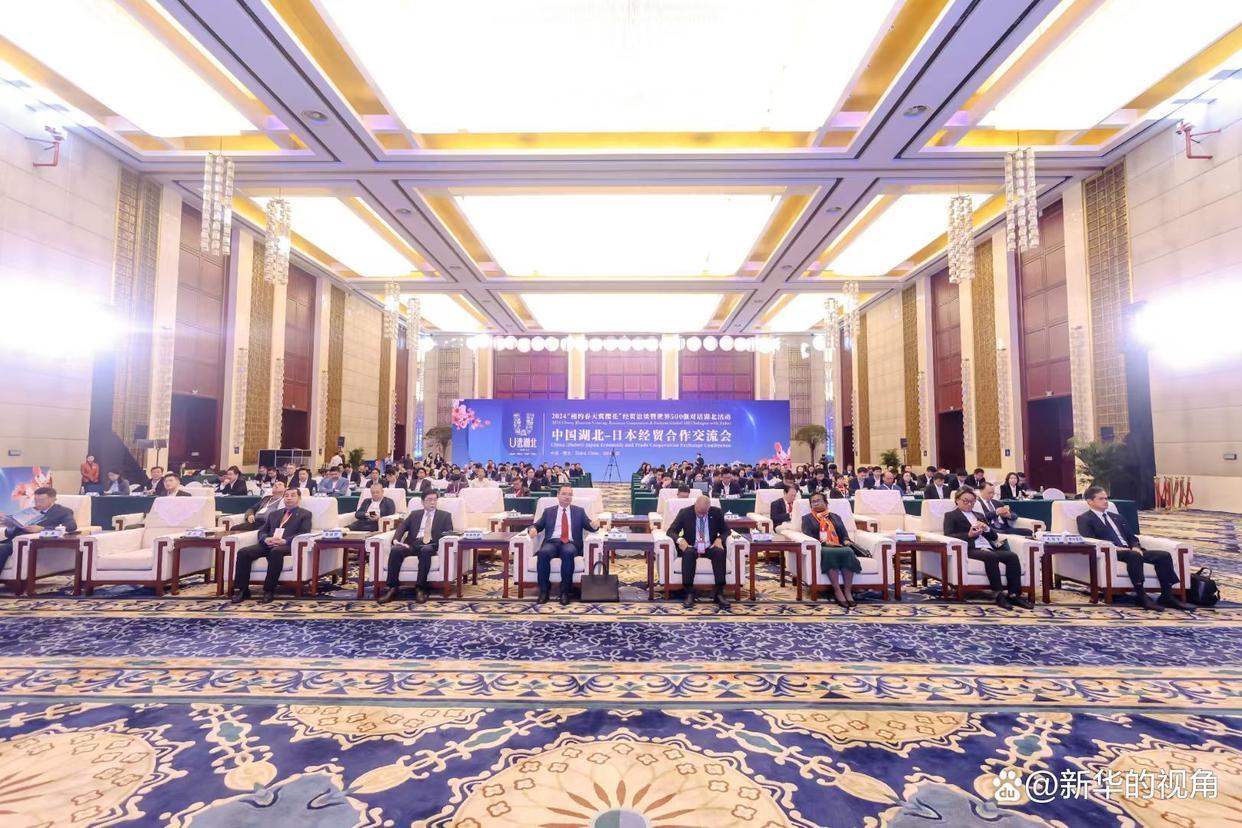 承先辈薪火 循榜样步履 以民间交流赋能文明互鉴