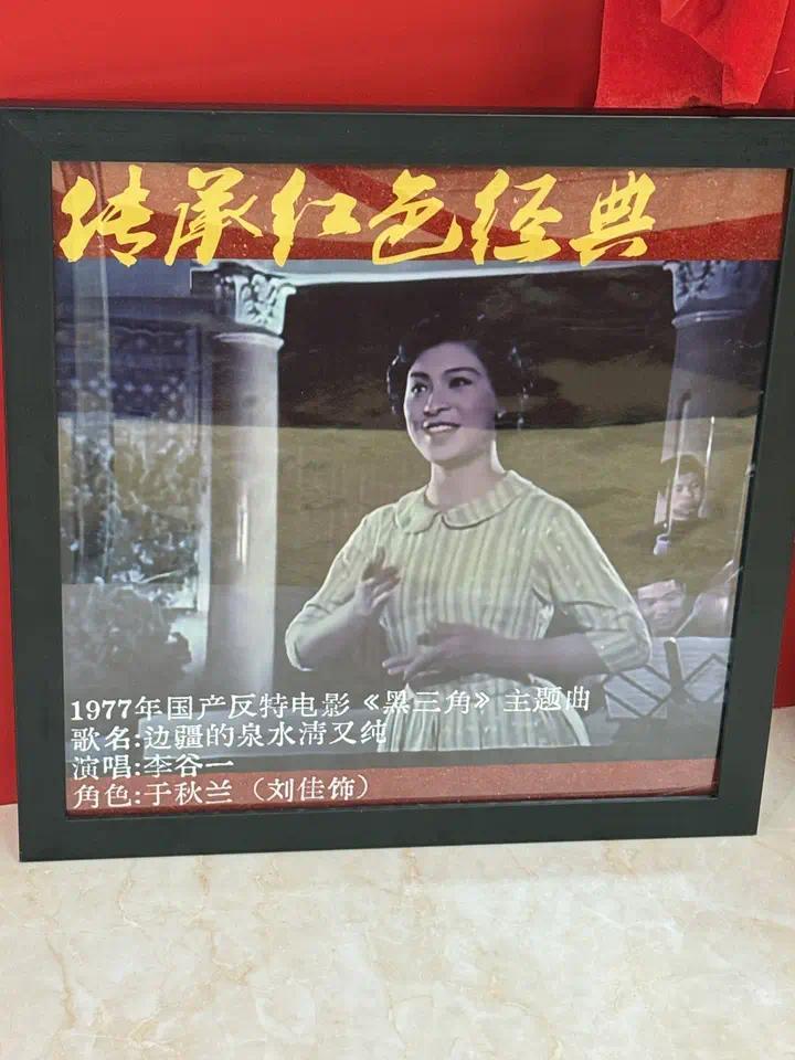 胶片藏城史光影忆流年!跟随电影《黑三角》展陈溯源冰城光影基因(图8)