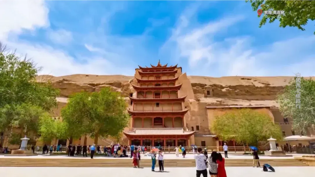 敦煌旅游小贴士：莫高窟的壁画留住了历史，鸣沙山月牙泉则留住了自然奇迹