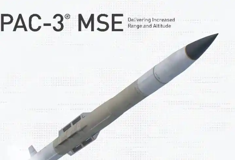 图为PAC-3MSE增强型拦截导弹。