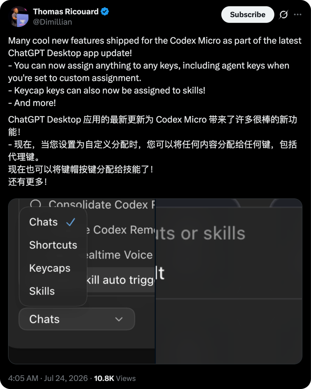 Codex键盘首批体验:果味满满,回不去了