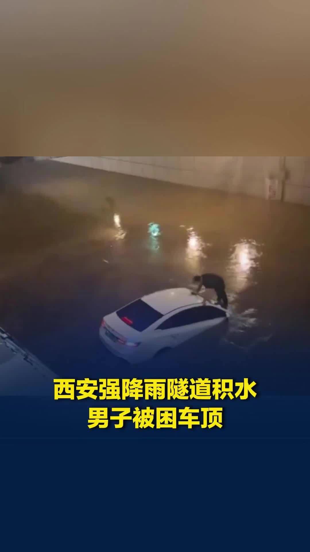 https://x0.ifengimg.com/ucms/2026_31/92B9EA8733CDD1842FBB5A89DB108ED137B33A2A_size48_w1080_h1920.jpg