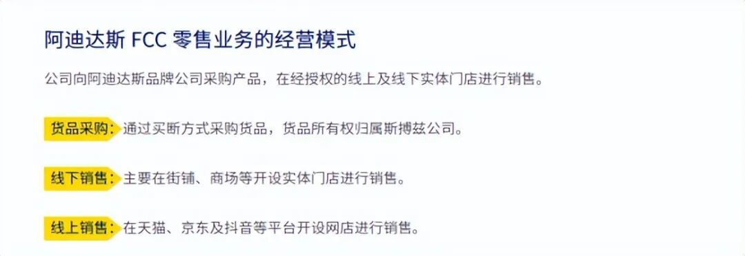 狂开723家店!曾年揽34.47亿,知名男装巨头“海澜之家”帮大牌卖尾货低调发财 狂开723家店!曾年揽34.47亿,知名男装巨头“海澜之家”帮大牌卖尾货低调发财