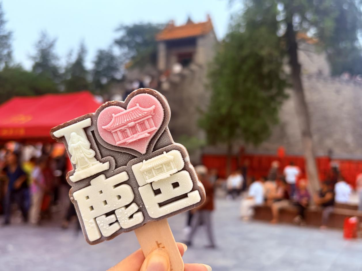 鹿邑：明道宫夏日文旅活动精彩纷呈 多元体验绘就老子故里新画卷