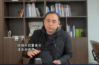 AI奇点来临前夜:就差一个让全民买单的产品!