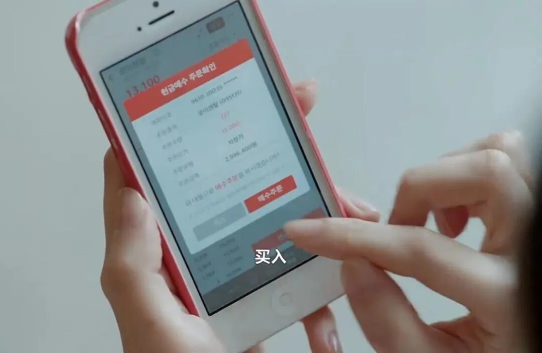 打新打中长鑫的年轻人,人均百万持仓?