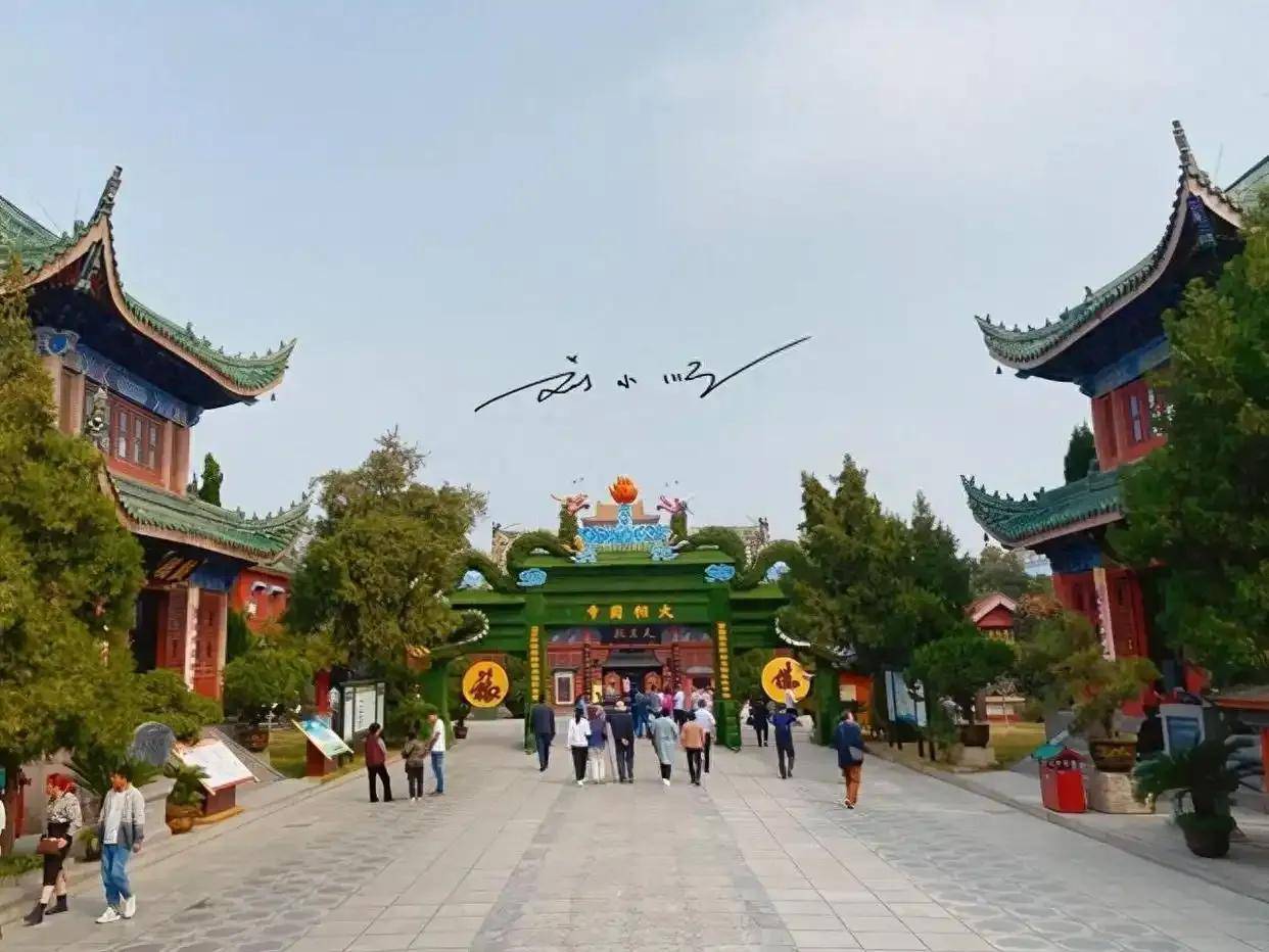 文章配图-1