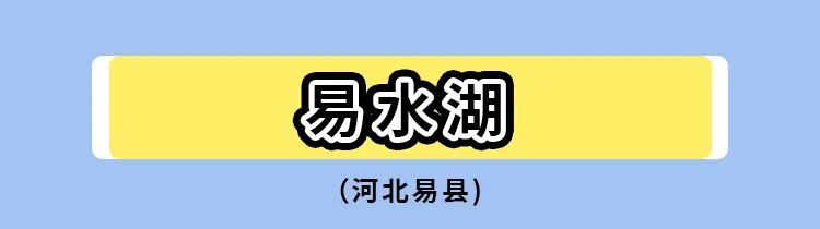 暑期标题6.jpg