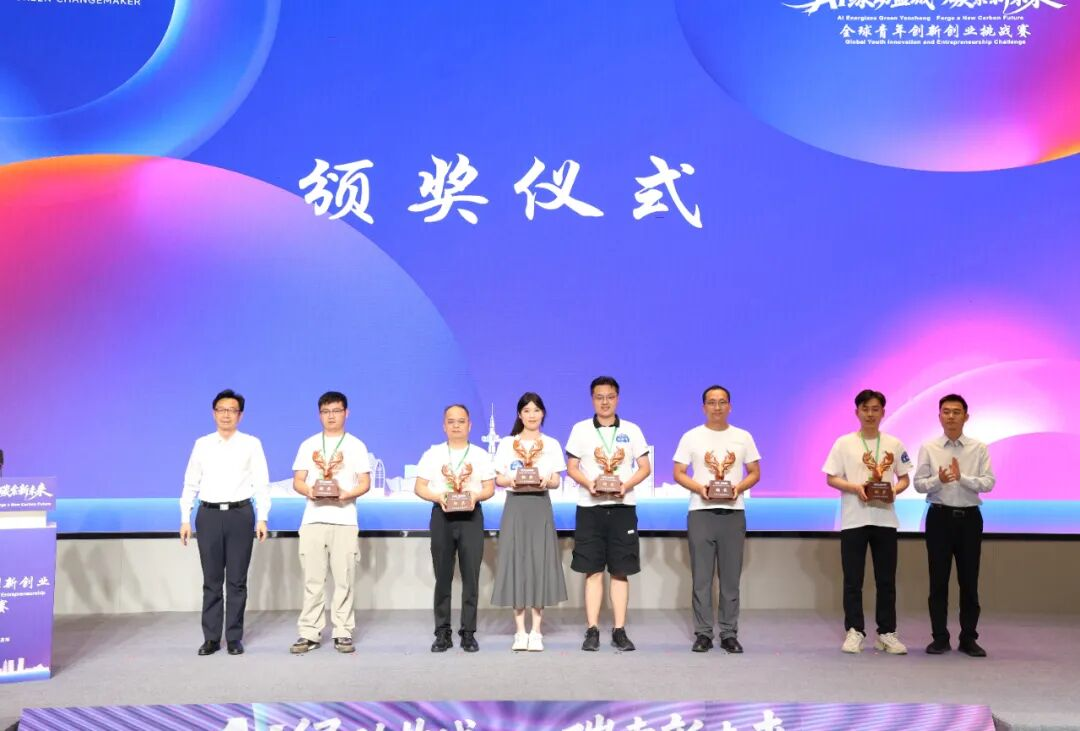赛场收官!OPC创客扎根盐城再出发