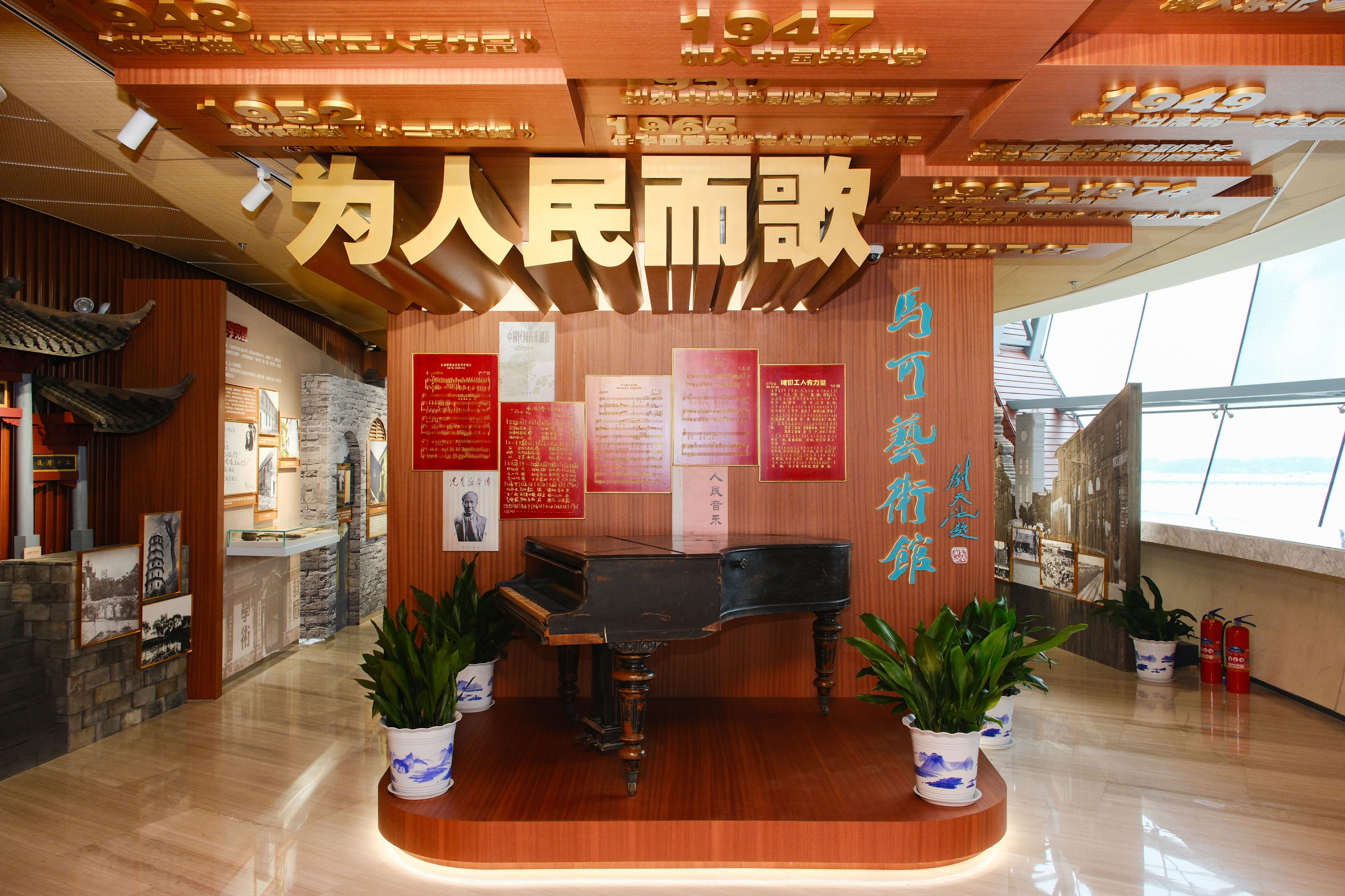 马可艺术馆在徐州揭幕：为人民而歌
