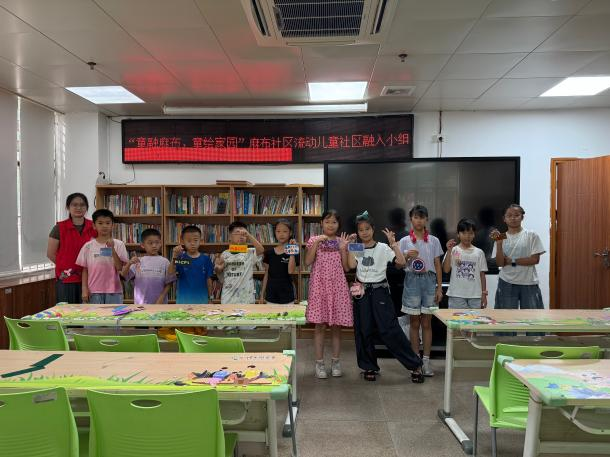 西乡街道麻布社区关爱流动儿童，“童融麻布”小组活动助力社区融合