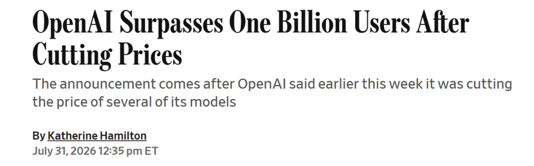 OpenAI全球用户破10亿!全新模型Astra曝光,疑似GPT-6