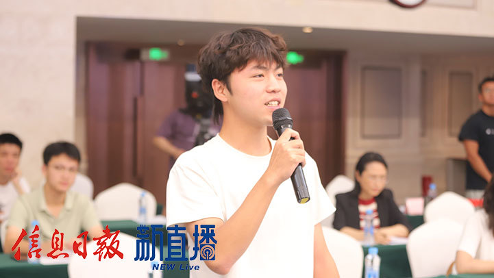 新法治报提问