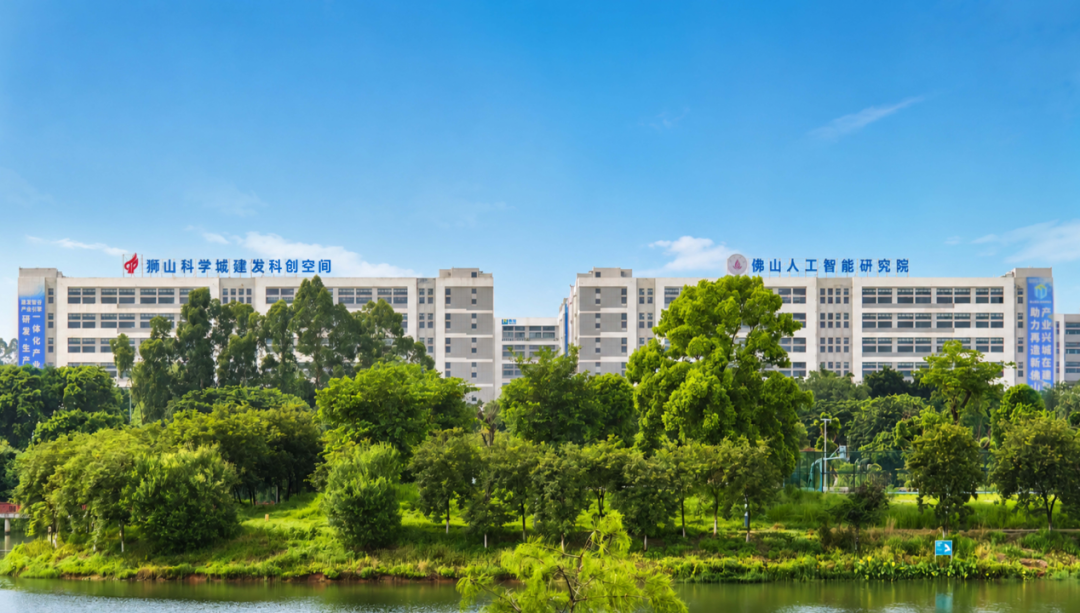 图为：狮山科学城科创空间