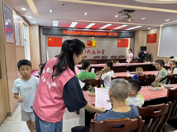 “交”个朋友，“通”享童趣——西乡街道麻布社区这场亲子活动很“安”全