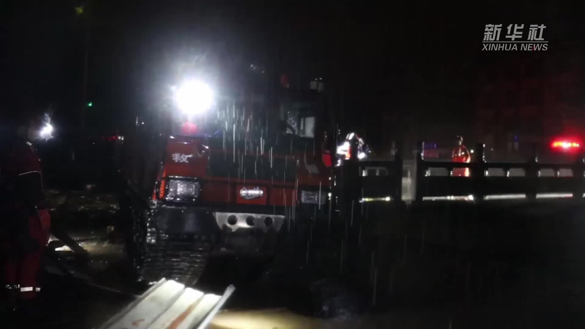 大兴安岭地区消防救援机动支队开展暴雨抢险救援