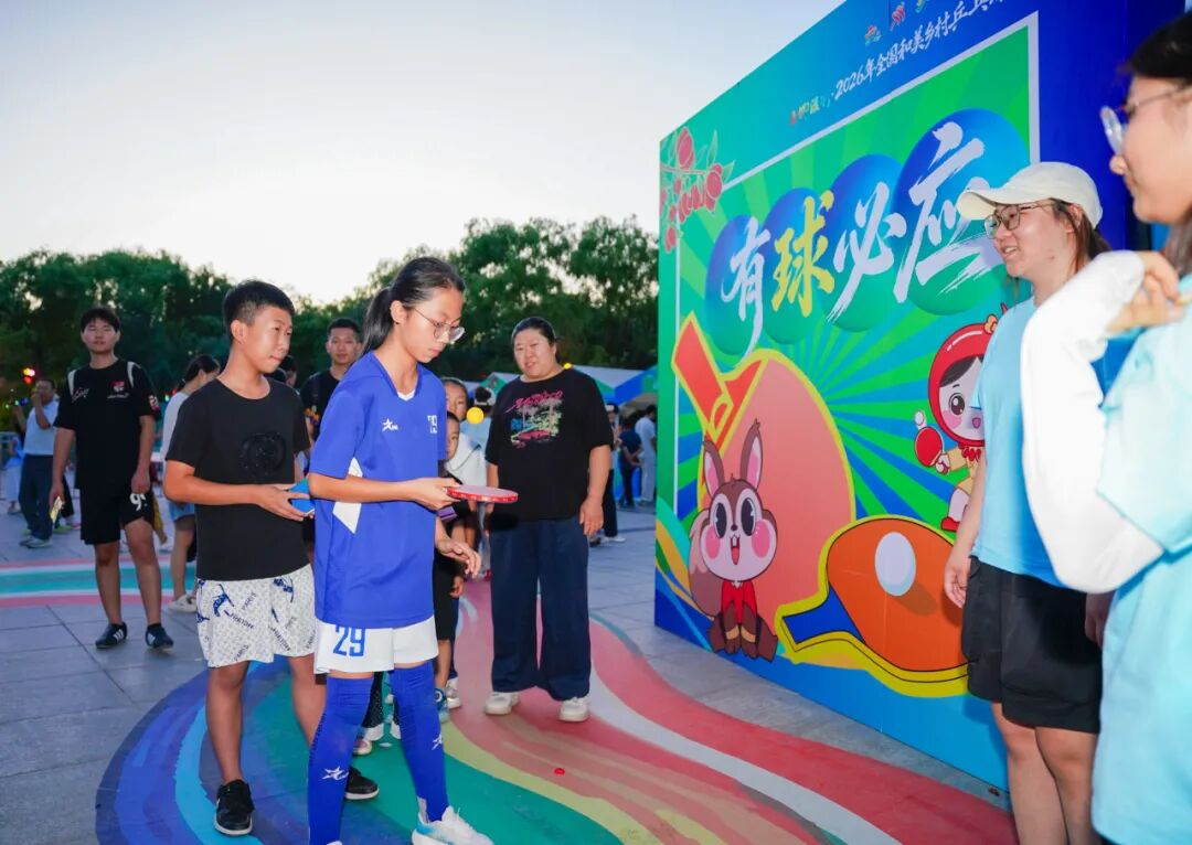 图片13.png
