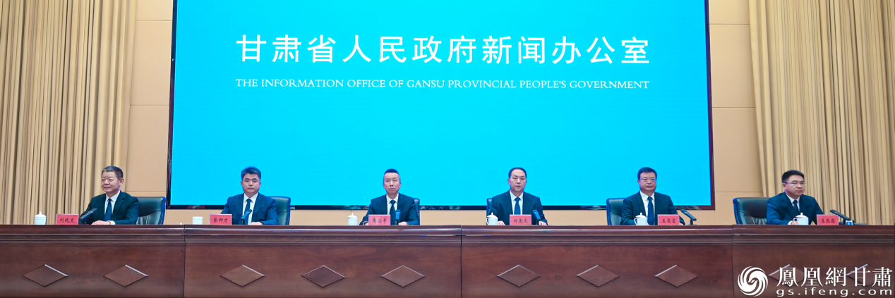 甘肃省政府新闻办“发言人来了”新闻发布活动金昌专场举行