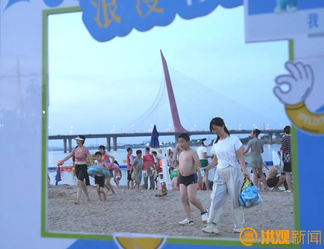 凤凰湾