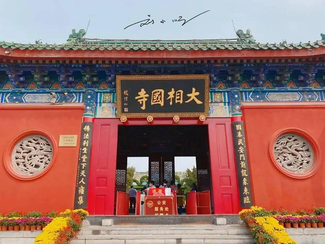 文章配图-2
