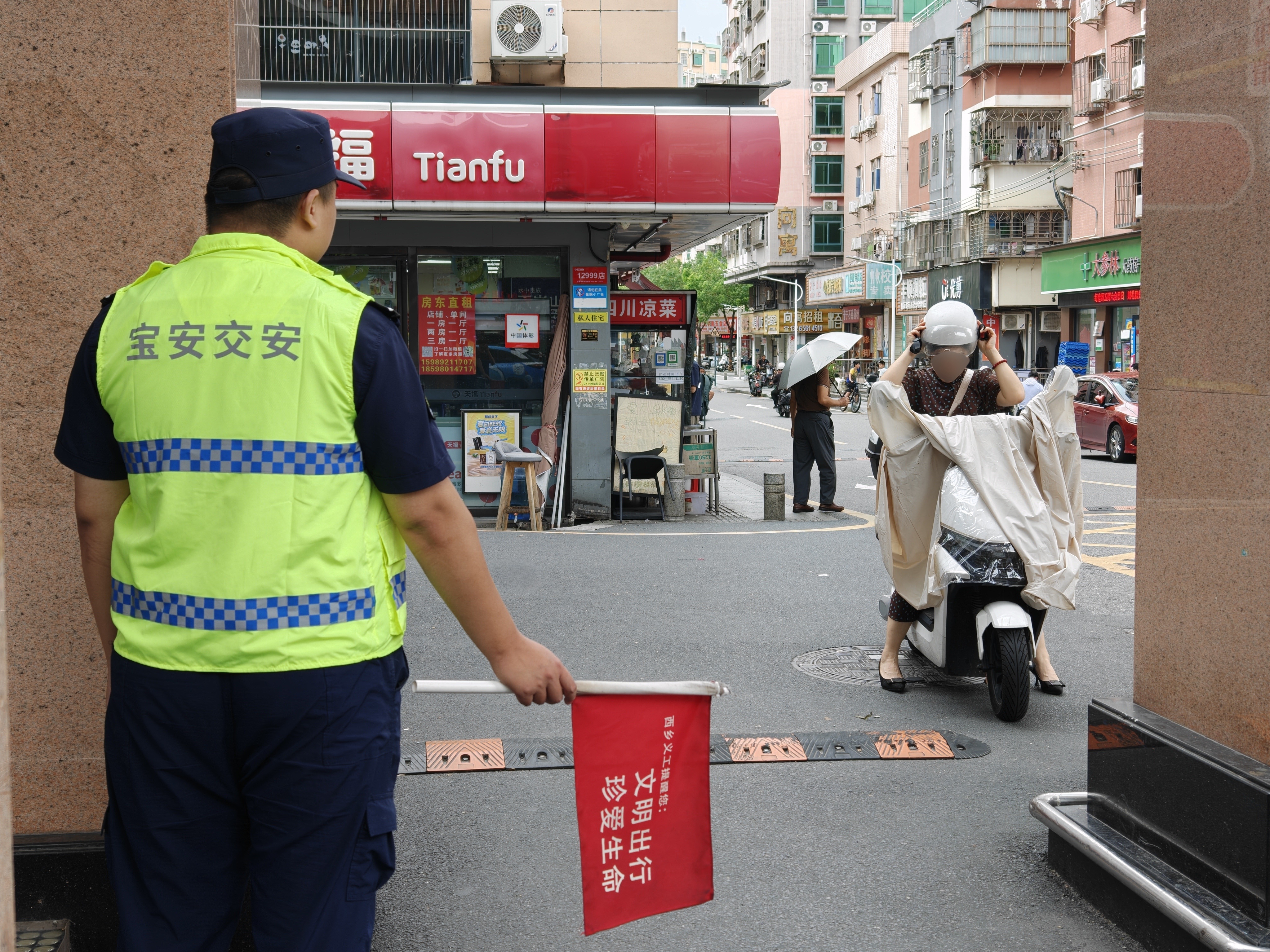 柔性劝导有温度 多方联动见实效——西乡街道径贝社区“软硬兼施”守护电动自行车出行安全