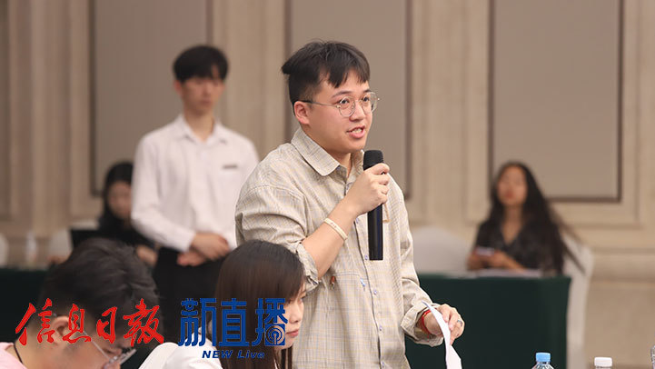 大江新闻提问