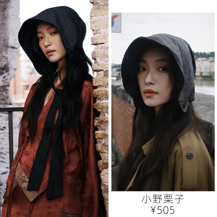 倪妮、辛芷蕾……女明星超绝综艺穿搭笔记呈上,开启时髦夏天! 倪妮、辛芷蕾……女明星超绝综艺穿搭笔记呈上,开启时髦夏天!